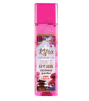Kifra Laundry Perfume 200ml - Pack of 6