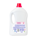 Asevi Rosehip / Rosa Mosqueta Detergent 44 wash  RRP £7.50 (5 Units)